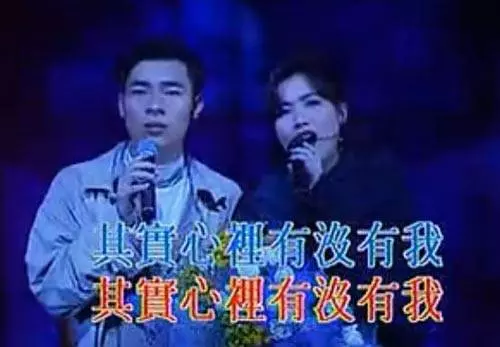 出賣安心偷吃視頻 司機收了21萬?