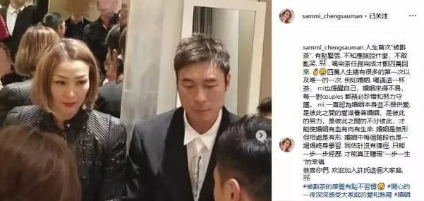 出賣安心偷吃視頻 司機收了21萬?
