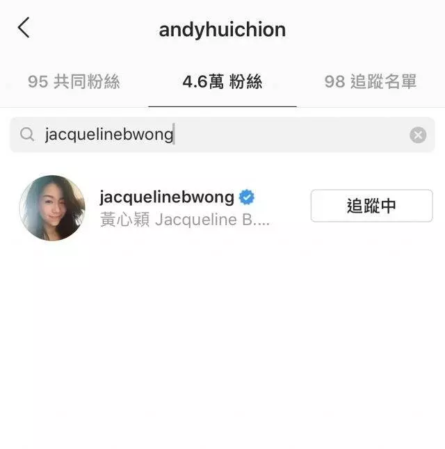 【鄭秀文、馬國明被戴綠帽!】狗男女秘交兩年!知情人士爆料:姣婆黃心穎主動「送上門」!