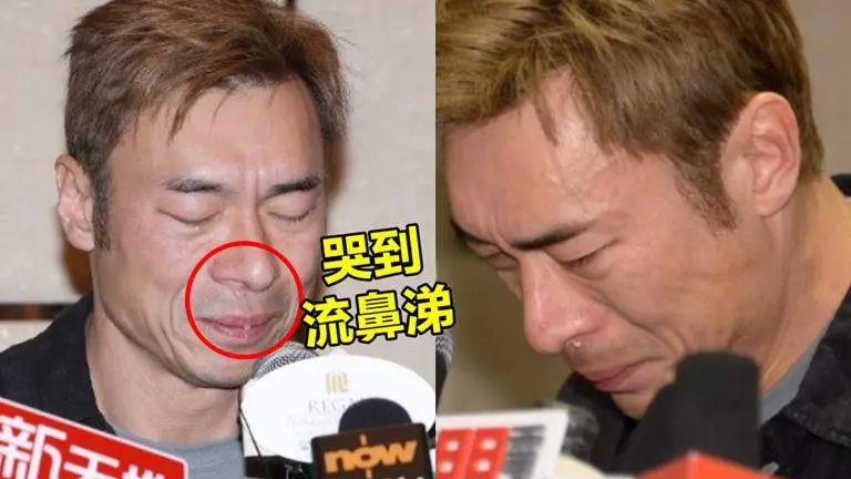 【安心偷吃】許志安記者會爆哭! 「我是一個壞了的人 」記者會11大金句!每句都被罵到慘!
