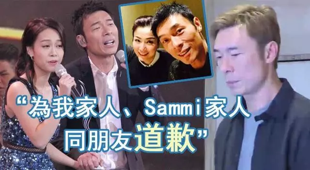 【與黃心穎偷情】許志安爆哭開記招交代:我是醜惡的人