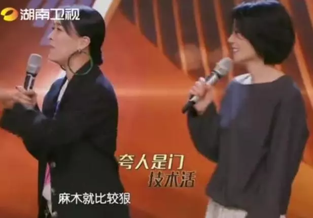 她是華語歌壇天后,情商卻很堪憂,得罪大半個娛樂圈依然我行我素