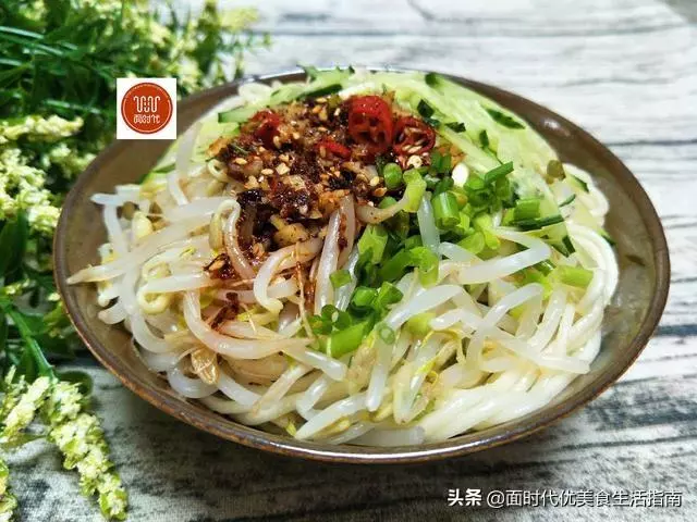 涼麵最美味家常做法,吃一次就上癮,學會都可以擺攤了,簡單美味