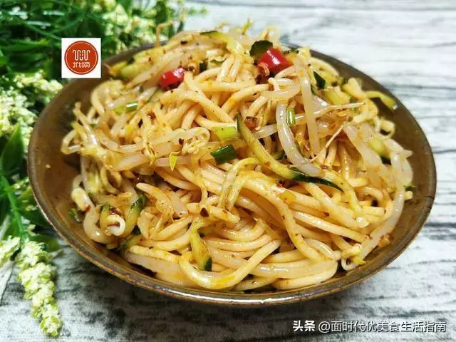 涼麵最美味家常做法,吃一次就上癮,學會都可以擺攤了,簡單美味