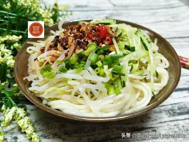 涼麵最美味家常做法,吃一次就上癮,學會都可以擺攤了,簡單美味