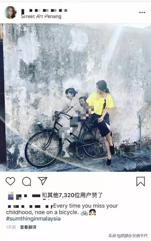 女友出軌許志安,破壞鄭秀文婚姻,知情人士透露:馬國明已下定決心分手