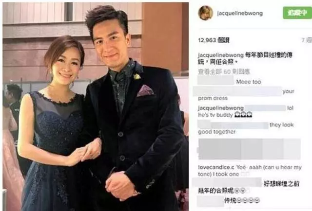 港媒圍堵馬國明母親,向其展示準兒媳出軌證據,母親心寒回應九字