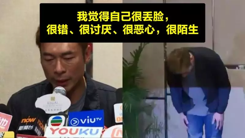 許志安記者會11大金句!每句都被罵到慘!經紀人替許志安求情,向太怒懟太剛了!