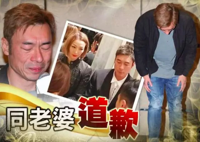 鄭秀文疑回應許志安出軌,將帳號封面改全黑,好友擔心她抑鬱復發!