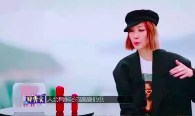 鄭秀文疑回應許志安出軌,將帳號封面改全黑,好友擔心她抑鬱復發!