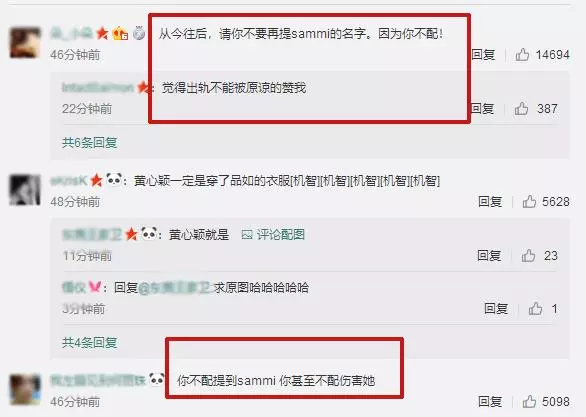 許志安出軌視頻系蓄謀偷拍?司機被曝收40萬裝紅外攝像頭!