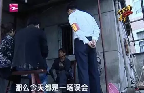 我和老公為了孩子吵架,婆婆推開門連撕帶打,婆家人還讓我道歉