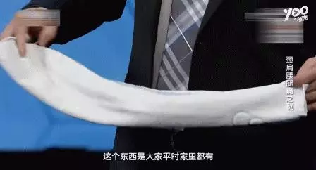 降血壓成本最低的方法,一分錢不花!在家就能做,醫生都說有效!
