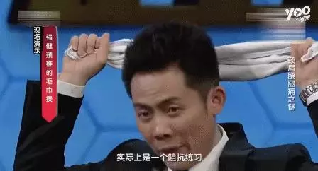 降血壓成本最低的方法,一分錢不花!在家就能做,醫生都說有效!