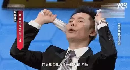 降血壓成本最低的方法,一分錢不花!在家就能做,醫生都說有效!
