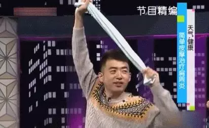 降血壓成本最低的方法,一分錢不花!在家就能做,醫生都說有效!
