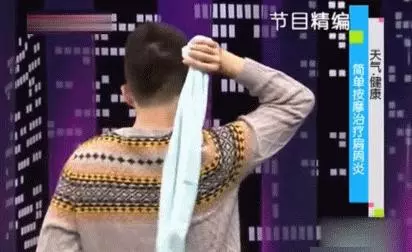 降血壓成本最低的方法,一分錢不花!在家就能做,醫生都說有效!