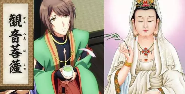 日本人腦洞真大,把菩薩變成日漫畫風後,如來觀音全成美男子了