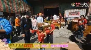 全台瘋媽祖/粉紅跑車抵達秋茂園換轎 白沙屯萬人空巷