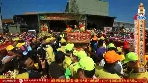 全台瘋媽祖/粉紅跑車抵達秋茂園換轎 白沙屯萬人空巷