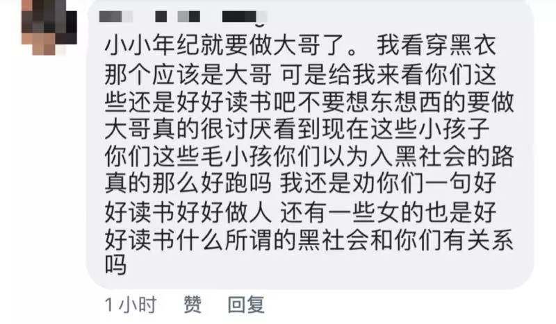 最新瘋傳 發生在新山! 屁孩摑男童巴掌!YB 前往警局報案 屁孩這次大條了!