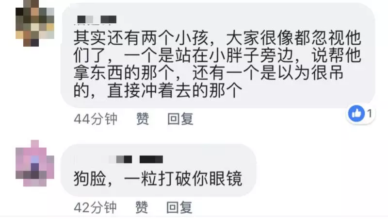 最新瘋傳 發生在新山! 屁孩摑男童巴掌!YB 前往警局報案 屁孩這次大條了!