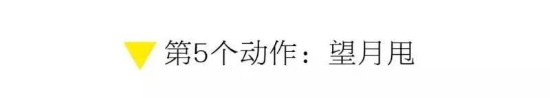 每天重複做幾個簡單的動作,疾病全帶走!(視頻教學)