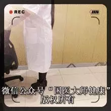 頸痛、膝蓋痛、腰痛…一招勁松緩解!值得收藏!