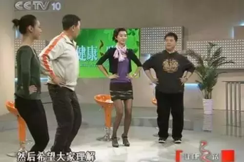 頸痛、膝蓋痛、腰痛…一招勁松緩解!值得收藏!