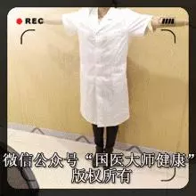 頸痛、膝蓋痛、腰痛…一招勁松緩解!值得收藏!
