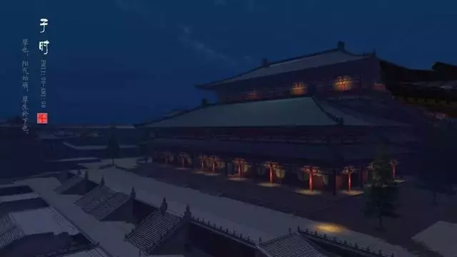 養好精、氣、神---這三個時辰一定要睡覺