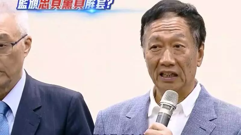 賭1千份雞排「郭台銘不選」 宅神回應了!