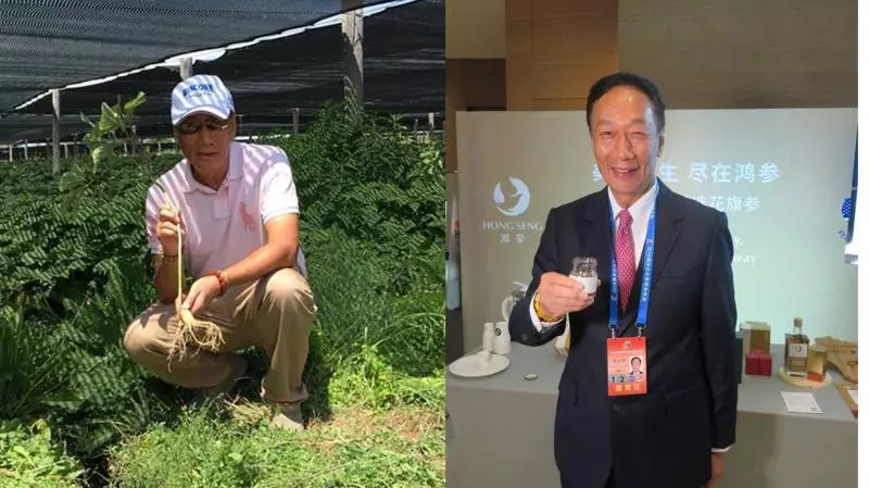 賭1千份雞排「郭台銘不選」 宅神回應了!