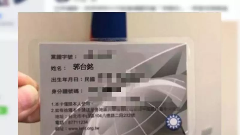 賭1千份雞排「郭台銘不選」 宅神回應了!