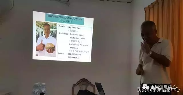 百年難得一見的有機榴槤果園,一次吃個夠!