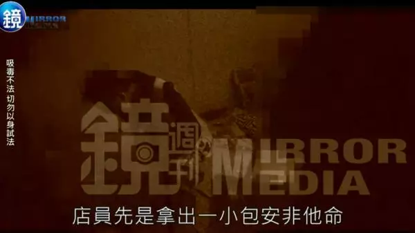 不用等中樂透分紅 彩券老闆月入數十萬