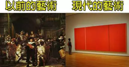 18張讓你看到「時代真的變了」的殘酷寫實照片!~~~