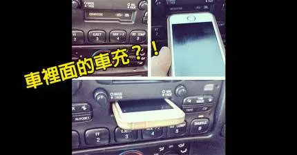 18個會讓你覺得自己智商其實有180的「蠢到沒極限事蹟」~~~~