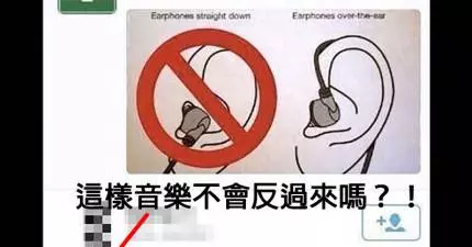22張證明「人類明顯不能存活很久」的爆笑滅亡照片!~~~~