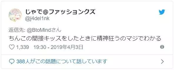 日網友問「有人雞雞不會碰到馬桶蓋的嗎?」 引起男生熱烈回應各種「坐馬桶困擾」