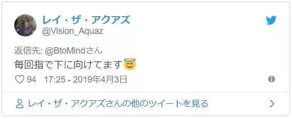 日網友問「有人雞雞不會碰到馬桶蓋的嗎?」 引起男生熱烈回應各種「坐馬桶困擾」