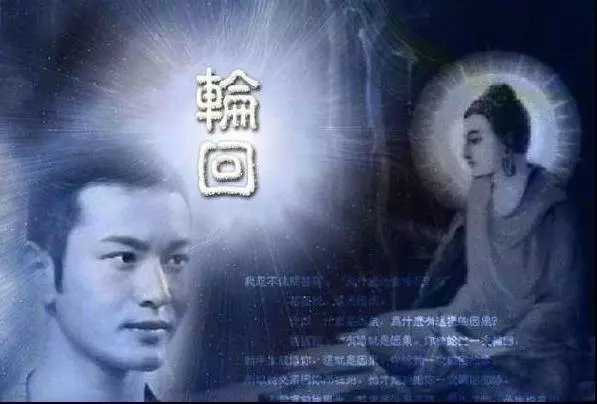 神準!從農曆生日看出你的前世因果輪迴!原來我上輩子是養牛人家...