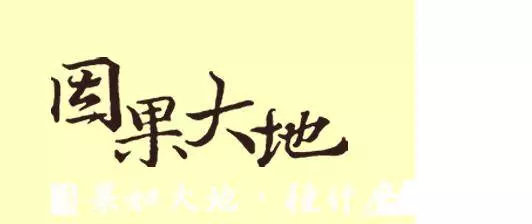 神準!從農曆生日看出你的前世因果輪迴!原來我上輩子是養牛人家...