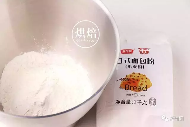 家裡做麵包撒點這個 烤出來金黃酥脆 比賣的還好!一撕就爆漿~