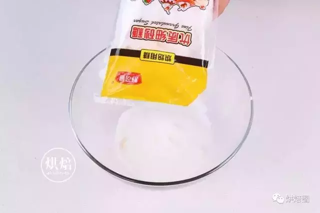 家裡做麵包撒點這個 烤出來金黃酥脆 比賣的還好!一撕就爆漿~