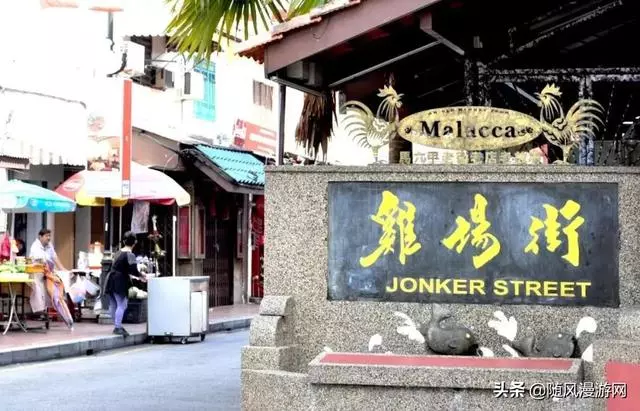 旅行攻略|馬來西亞自由行必須打卡的城市