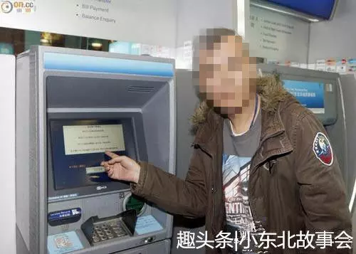 母親每月給大學兒子打六千,兩年後才知道,取錢的早已經不是兒子