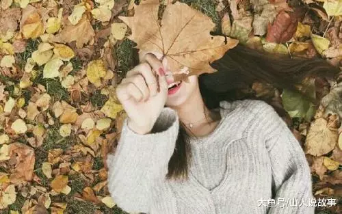 36歲大齡剩女的醒悟:我有房有車有存款,沒必要為了婚姻勉強自己