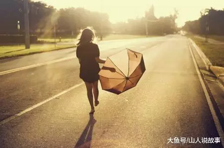 36歲大齡剩女的醒悟:我有房有車有存款,沒必要為了婚姻勉強自己