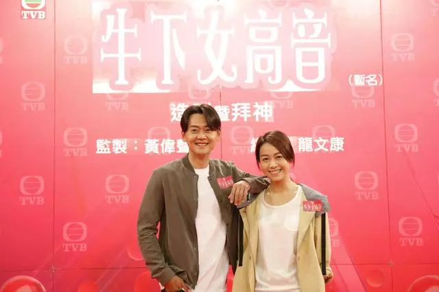 黃心穎致電TVB高層救助無效,報應來了,簡直大快人心!網友:早知今日,何必當初